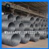 competitive price hot rolled q195 steel wire rod